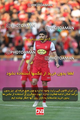 1918418, Tehran, Iran, لیگ برتر فوتبال ایران، Persian Gulf Cup، Week 4، First Leg، 2022/08/31، Persepolis 2 - 0 Sanat Naft Abadan