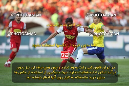 1918419, Tehran, Iran, لیگ برتر فوتبال ایران، Persian Gulf Cup، Week 4، First Leg، 2022/08/31، Persepolis 2 - 0 Sanat Naft Abadan