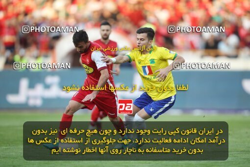 1918420, Tehran, Iran, لیگ برتر فوتبال ایران، Persian Gulf Cup، Week 4، First Leg، 2022/08/31، Persepolis 2 - 0 Sanat Naft Abadan