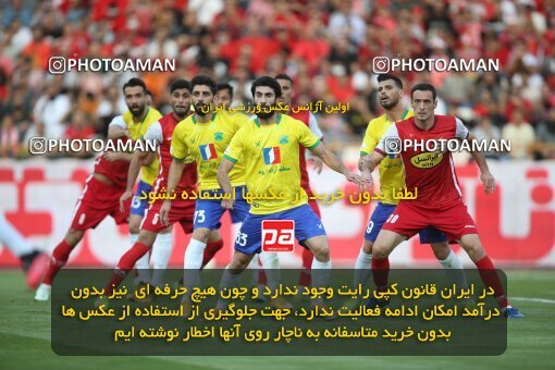 1918426, Tehran, Iran, لیگ برتر فوتبال ایران، Persian Gulf Cup، Week 4، First Leg، 2022/08/31، Persepolis 2 - 0 Sanat Naft Abadan