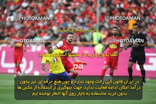1918430, Tehran, Iran, لیگ برتر فوتبال ایران، Persian Gulf Cup، Week 4، First Leg، 2022/08/31، Persepolis 2 - 0 Sanat Naft Abadan