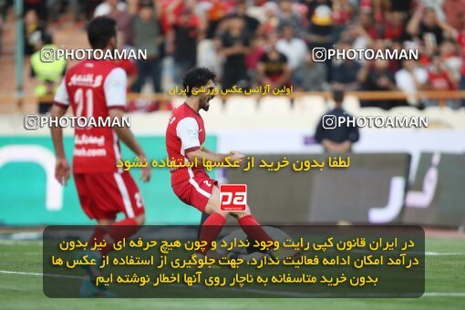 1918432, Tehran, Iran, لیگ برتر فوتبال ایران، Persian Gulf Cup، Week 4، First Leg، 2022/08/31، Persepolis 2 - 0 Sanat Naft Abadan