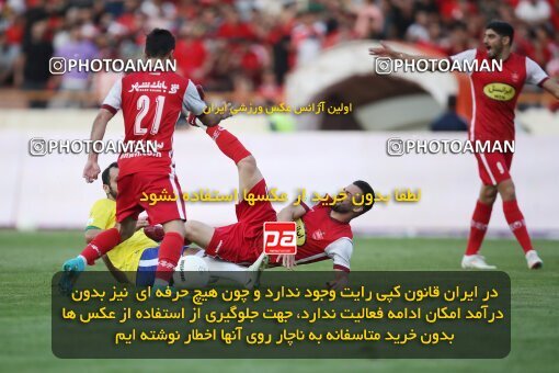 1918443, Tehran, Iran, لیگ برتر فوتبال ایران، Persian Gulf Cup، Week 4، First Leg، 2022/08/31، Persepolis 2 - 0 Sanat Naft Abadan