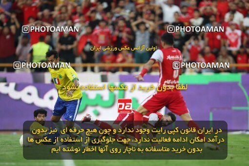 1918448, Tehran, Iran, لیگ برتر فوتبال ایران، Persian Gulf Cup، Week 4، First Leg، 2022/08/31، Persepolis 2 - 0 Sanat Naft Abadan
