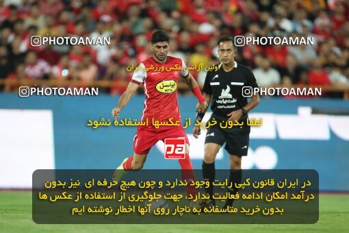 1918451, Tehran, Iran, لیگ برتر فوتبال ایران، Persian Gulf Cup، Week 4، First Leg، 2022/08/31، Persepolis 2 - 0 Sanat Naft Abadan