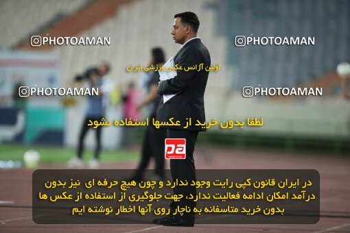 1918452, Tehran, Iran, لیگ برتر فوتبال ایران، Persian Gulf Cup، Week 4، First Leg، 2022/08/31، Persepolis 2 - 0 Sanat Naft Abadan