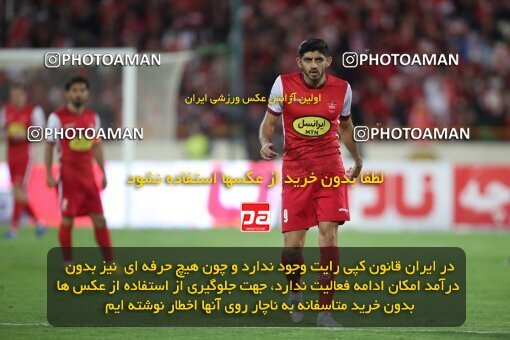 1918453, Tehran, Iran, لیگ برتر فوتبال ایران، Persian Gulf Cup، Week 4، First Leg، 2022/08/31، Persepolis 2 - 0 Sanat Naft Abadan