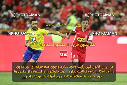 1918454, Tehran, Iran, لیگ برتر فوتبال ایران، Persian Gulf Cup، Week 4، First Leg، 2022/08/31، Persepolis 2 - 0 Sanat Naft Abadan