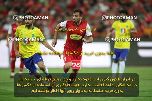 1918455, Tehran, Iran, لیگ برتر فوتبال ایران، Persian Gulf Cup، Week 4، First Leg، 2022/08/31، Persepolis 2 - 0 Sanat Naft Abadan