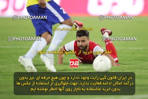 1918458, Tehran, Iran, لیگ برتر فوتبال ایران، Persian Gulf Cup، Week 4، First Leg، 2022/08/31، Persepolis 2 - 0 Sanat Naft Abadan