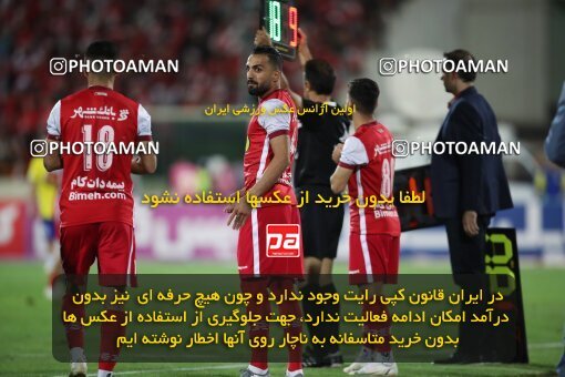 1918462, Tehran, Iran, لیگ برتر فوتبال ایران، Persian Gulf Cup، Week 4، First Leg، 2022/08/31، Persepolis 2 - 0 Sanat Naft Abadan