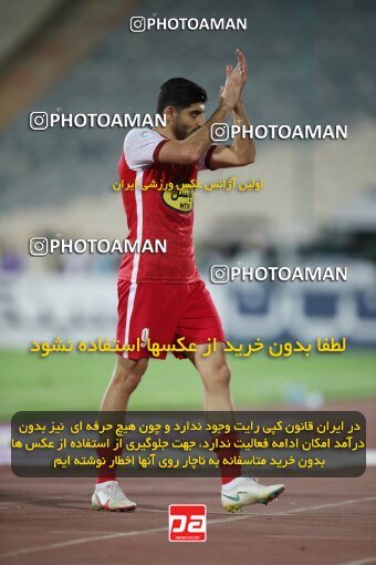 1918463, Tehran, Iran, لیگ برتر فوتبال ایران، Persian Gulf Cup، Week 4، First Leg، 2022/08/31، Persepolis 2 - 0 Sanat Naft Abadan