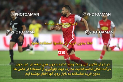 1918464, Tehran, Iran, لیگ برتر فوتبال ایران، Persian Gulf Cup، Week 4، First Leg، 2022/08/31، Persepolis 2 - 0 Sanat Naft Abadan