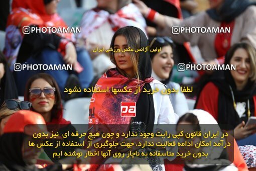 1909289, Tehran, Iran, لیگ برتر فوتبال ایران، Persian Gulf Cup، Week 4، First Leg، 2022/08/31، Persepolis 2 - 0 Sanat Naft Abadan