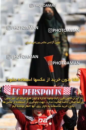 1909300, Tehran, Iran, لیگ برتر فوتبال ایران، Persian Gulf Cup، Week 4، First Leg، 2022/08/31، Persepolis 2 - 0 Sanat Naft Abadan