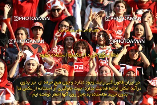 1909323, Tehran, Iran, لیگ برتر فوتبال ایران، Persian Gulf Cup، Week 4، First Leg، 2022/08/31، Persepolis 2 - 0 Sanat Naft Abadan