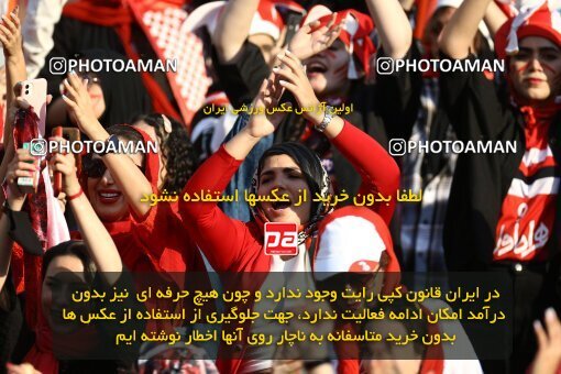 1909331, Tehran, Iran, لیگ برتر فوتبال ایران، Persian Gulf Cup، Week 4، First Leg، 2022/08/31، Persepolis 2 - 0 Sanat Naft Abadan