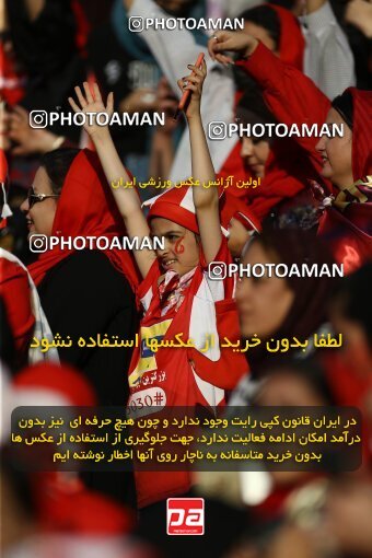1909342, لیگ برتر فوتبال ایران، Persian Gulf Cup، Week 4، First Leg، 2022/08/31، Tehran، Azadi Stadium، Persepolis 2 - 0 Sanat Naft Abadan