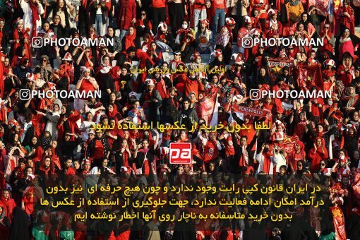 1909366, Tehran, Iran, لیگ برتر فوتبال ایران، Persian Gulf Cup، Week 4، First Leg، 2022/08/31، Persepolis 2 - 0 Sanat Naft Abadan