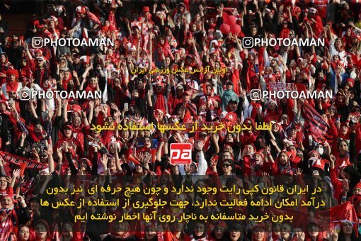 1909368, Tehran, Iran, لیگ برتر فوتبال ایران، Persian Gulf Cup، Week 4، First Leg، 2022/08/31، Persepolis 2 - 0 Sanat Naft Abadan