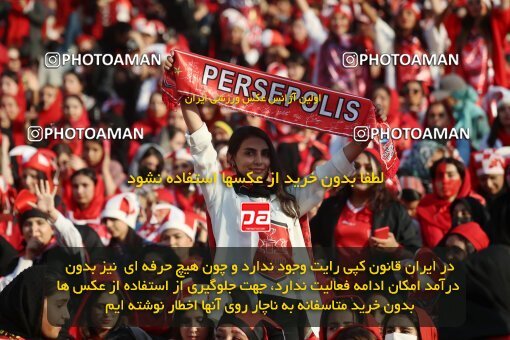 1909369, Tehran, Iran, لیگ برتر فوتبال ایران، Persian Gulf Cup، Week 4، First Leg، 2022/08/31، Persepolis 2 - 0 Sanat Naft Abadan