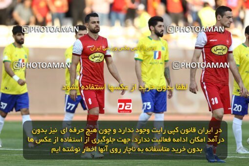 1909372, Tehran, Iran, لیگ برتر فوتبال ایران، Persian Gulf Cup، Week 4، First Leg، 2022/08/31، Persepolis 2 - 0 Sanat Naft Abadan