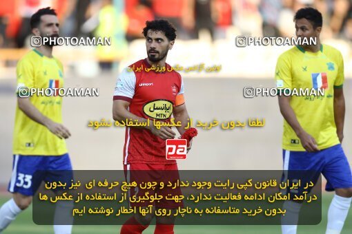 1909373, Tehran, Iran, لیگ برتر فوتبال ایران، Persian Gulf Cup، Week 4، First Leg، 2022/08/31، Persepolis 2 - 0 Sanat Naft Abadan