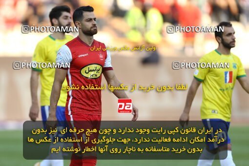 1909377, Tehran, Iran, لیگ برتر فوتبال ایران، Persian Gulf Cup، Week 4، First Leg، 2022/08/31، Persepolis 2 - 0 Sanat Naft Abadan