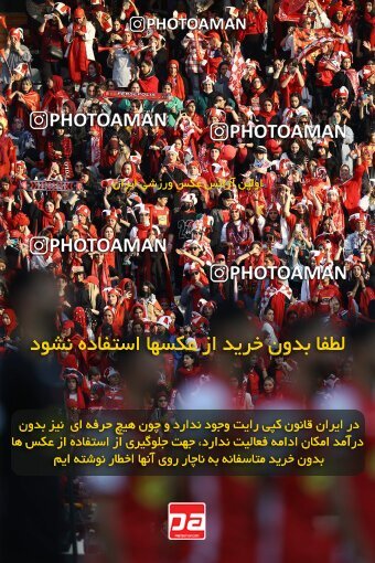 1909379, Tehran, Iran, لیگ برتر فوتبال ایران، Persian Gulf Cup، Week 4، First Leg، 2022/08/31، Persepolis 2 - 0 Sanat Naft Abadan