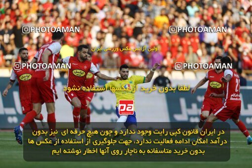 1909381, Tehran, Iran, لیگ برتر فوتبال ایران، Persian Gulf Cup، Week 4، First Leg، 2022/08/31، Persepolis 2 - 0 Sanat Naft Abadan