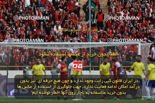 1909390, Tehran, Iran, لیگ برتر فوتبال ایران، Persian Gulf Cup، Week 4، First Leg، 2022/08/31، Persepolis 2 - 0 Sanat Naft Abadan