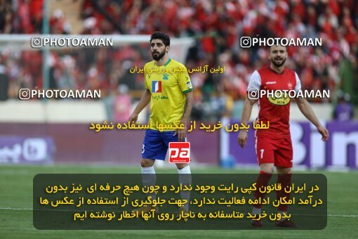 1909394, Tehran, Iran, لیگ برتر فوتبال ایران، Persian Gulf Cup، Week 4، First Leg، 2022/08/31، Persepolis 2 - 0 Sanat Naft Abadan