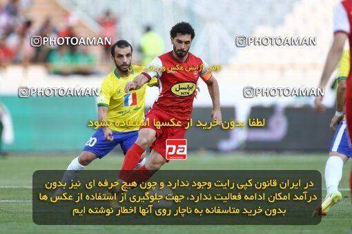 1909396, Tehran, Iran, لیگ برتر فوتبال ایران، Persian Gulf Cup، Week 4، First Leg، 2022/08/31، Persepolis 2 - 0 Sanat Naft Abadan