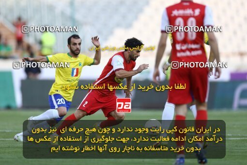 1909397, Tehran, Iran, لیگ برتر فوتبال ایران، Persian Gulf Cup، Week 4، First Leg، 2022/08/31، Persepolis 2 - 0 Sanat Naft Abadan