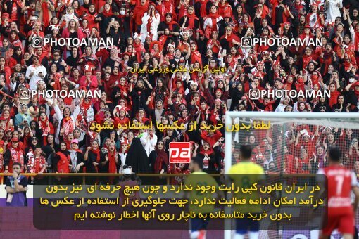 1909398, Tehran, Iran, لیگ برتر فوتبال ایران، Persian Gulf Cup، Week 4، First Leg، 2022/08/31، Persepolis 2 - 0 Sanat Naft Abadan
