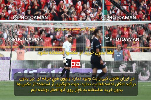 1909400, Tehran, Iran, لیگ برتر فوتبال ایران، Persian Gulf Cup، Week 4، First Leg، 2022/08/31، Persepolis 2 - 0 Sanat Naft Abadan