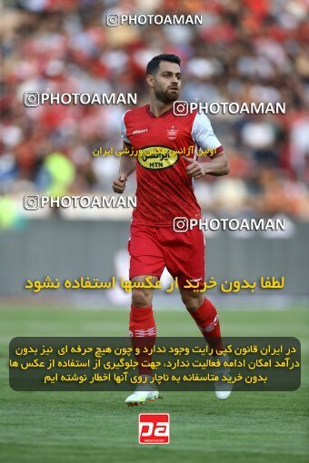 1909405, Tehran, Iran, لیگ برتر فوتبال ایران، Persian Gulf Cup، Week 4، First Leg، 2022/08/31، Persepolis 2 - 0 Sanat Naft Abadan