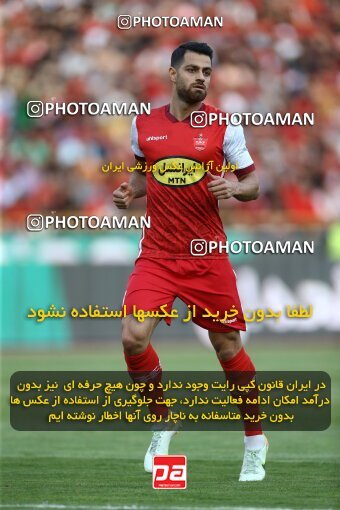 1909406, Tehran, Iran, لیگ برتر فوتبال ایران، Persian Gulf Cup، Week 4، First Leg، 2022/08/31، Persepolis 2 - 0 Sanat Naft Abadan