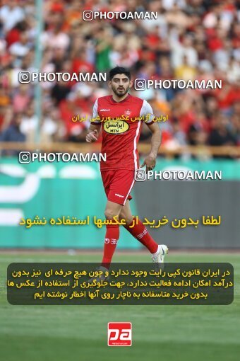 1909408, Tehran, Iran, لیگ برتر فوتبال ایران، Persian Gulf Cup، Week 4، First Leg، 2022/08/31، Persepolis 2 - 0 Sanat Naft Abadan