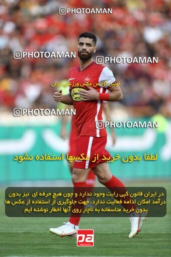 1909409, Tehran, Iran, لیگ برتر فوتبال ایران، Persian Gulf Cup، Week 4، First Leg، 2022/08/31، Persepolis 2 - 0 Sanat Naft Abadan