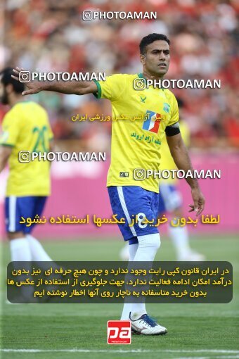 1909410, Tehran, Iran, لیگ برتر فوتبال ایران، Persian Gulf Cup، Week 4، First Leg، 2022/08/31، Persepolis 2 - 0 Sanat Naft Abadan