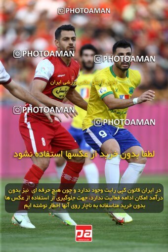 1909412, لیگ برتر فوتبال ایران، Persian Gulf Cup، Week 4، First Leg، 2022/08/31، Tehran، Azadi Stadium، Persepolis 2 - 0 Sanat Naft Abadan