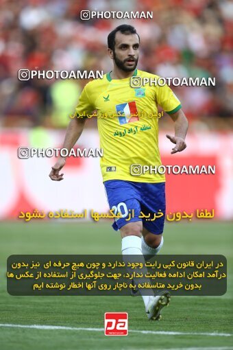 1909416, Tehran, Iran, لیگ برتر فوتبال ایران، Persian Gulf Cup، Week 4، First Leg، 2022/08/31، Persepolis 2 - 0 Sanat Naft Abadan