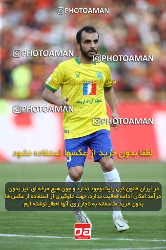 1909417, Tehran, Iran, لیگ برتر فوتبال ایران، Persian Gulf Cup، Week 4، First Leg، 2022/08/31، Persepolis 2 - 0 Sanat Naft Abadan