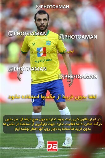 1909418, Tehran, Iran, لیگ برتر فوتبال ایران، Persian Gulf Cup، Week 4، First Leg، 2022/08/31، Persepolis 2 - 0 Sanat Naft Abadan