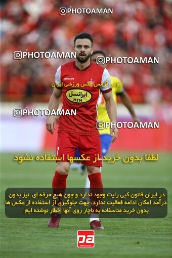 1909422, Tehran, Iran, لیگ برتر فوتبال ایران، Persian Gulf Cup، Week 4، First Leg، 2022/08/31، Persepolis 2 - 0 Sanat Naft Abadan