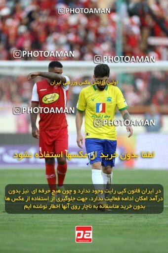 1909423, Tehran, Iran, لیگ برتر فوتبال ایران، Persian Gulf Cup، Week 4، First Leg، 2022/08/31، Persepolis 2 - 0 Sanat Naft Abadan