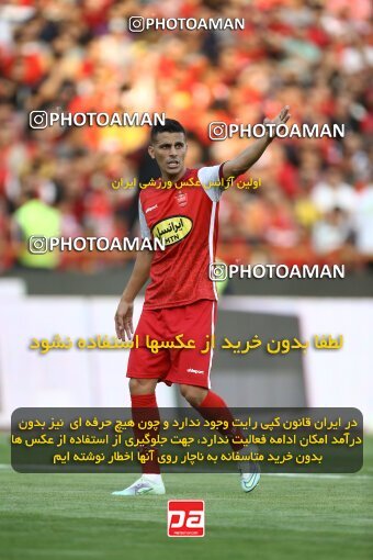 1909425, Tehran, Iran, لیگ برتر فوتبال ایران، Persian Gulf Cup، Week 4، First Leg، 2022/08/31، Persepolis 2 - 0 Sanat Naft Abadan