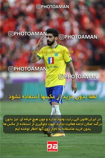 1909426, Tehran, Iran, لیگ برتر فوتبال ایران، Persian Gulf Cup، Week 4، First Leg، 2022/08/31، Persepolis 2 - 0 Sanat Naft Abadan