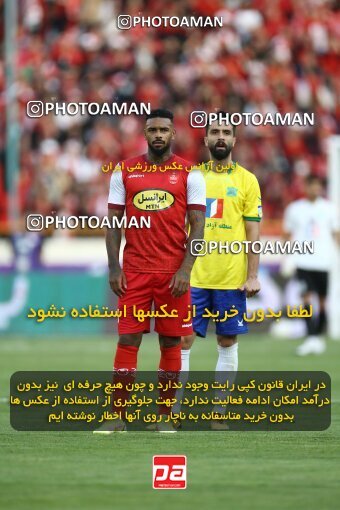 1909427, Tehran, Iran, لیگ برتر فوتبال ایران، Persian Gulf Cup، Week 4، First Leg، 2022/08/31، Persepolis 2 - 0 Sanat Naft Abadan